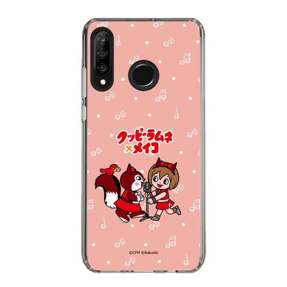 Slim Protection Case［ Hatsune Miku × Kuppy Ramune – MEIKO × Ram – Chibi Illustration ］