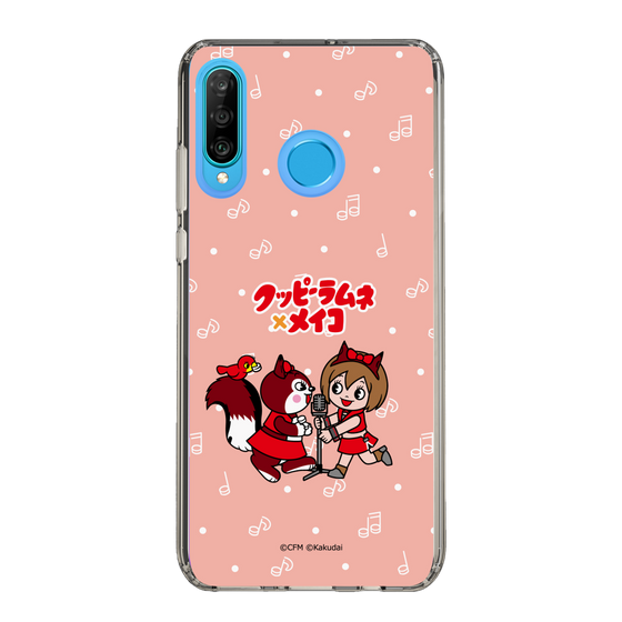 Slim Protection Case［ Hatsune Miku × Kuppy Ramune – MEIKO × Ram – Chibi Illustration ］