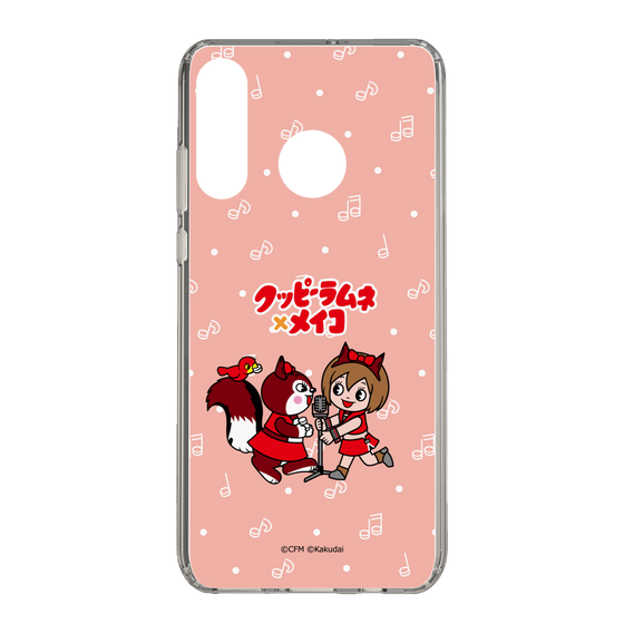 Slim Protection Case［ Hatsune Miku × Kuppy Ramune – MEIKO × Ram – Chibi Illustration ］