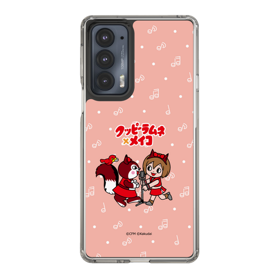 Slim Protection Case［ Hatsune Miku × Kuppy Ramune – MEIKO × Ram – Chibi Illustration ］