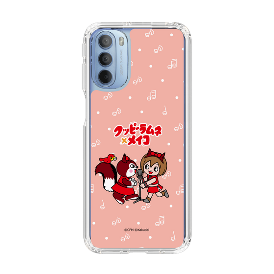 Slim Protection Case［ Hatsune Miku × Kuppy Ramune – MEIKO × Ram – Chibi Illustration ］
