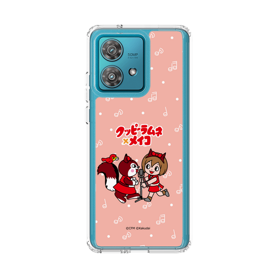 Slim Protection Case［ Hatsune Miku × Kuppy Ramune – MEIKO × Ram – Chibi Illustration ］