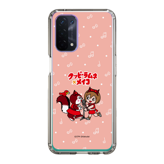 Slim Protection Case［ Hatsune Miku × Kuppy Ramune – MEIKO × Ram – Chibi Illustration ］