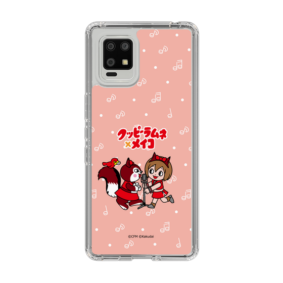 Slim Protection Case［ Hatsune Miku × Kuppy Ramune – MEIKO × Ram – Chibi Illustration ］