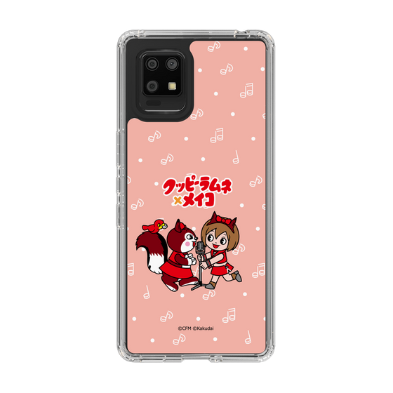 Slim Protection Case［ Hatsune Miku × Kuppy Ramune – MEIKO × Ram – Chibi Illustration ］