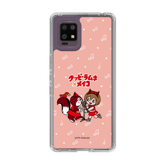 Slim Protection Case［ Hatsune Miku × Kuppy Ramune – MEIKO × Ram – Chibi Illustration ］