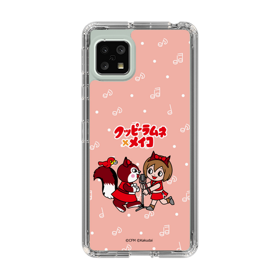 Slim Protection Case［ Hatsune Miku × Kuppy Ramune – MEIKO × Ram – Chibi Illustration ］