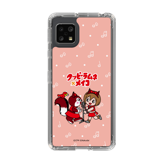 Slim Protection Case［ Hatsune Miku × Kuppy Ramune – MEIKO × Ram – Chibi Illustration ］