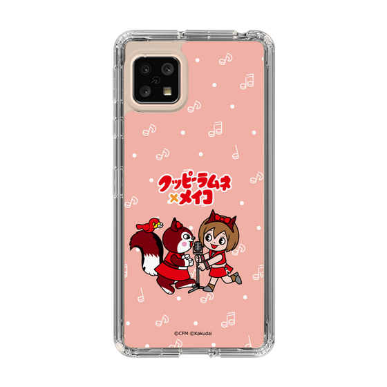 Slim Protection Case［ Hatsune Miku × Kuppy Ramune – MEIKO × Ram – Chibi Illustration ］