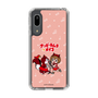 Slim Protection Case［ Hatsune Miku × Kuppy Ramune – MEIKO × Ram – Chibi Illustration ］