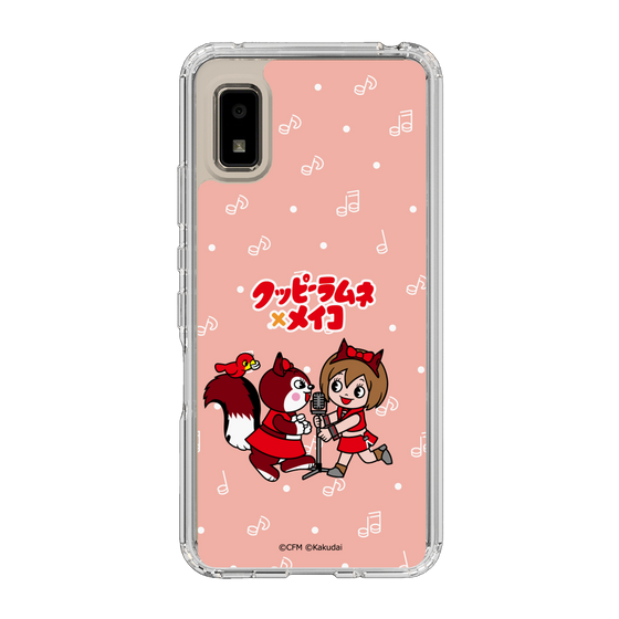 Slim Protection Case［ Hatsune Miku × Kuppy Ramune – MEIKO × Ram – Chibi Illustration ］