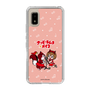 Slim Protection Case［ Hatsune Miku × Kuppy Ramune – MEIKO × Ram – Chibi Illustration ］