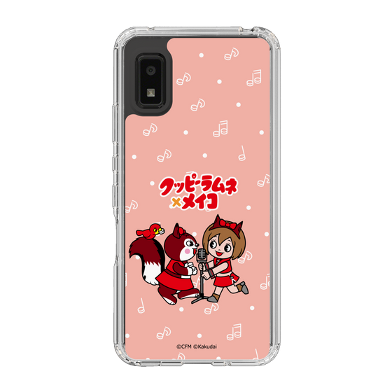Slim Protection Case［ Hatsune Miku × Kuppy Ramune – MEIKO × Ram – Chibi Illustration ］