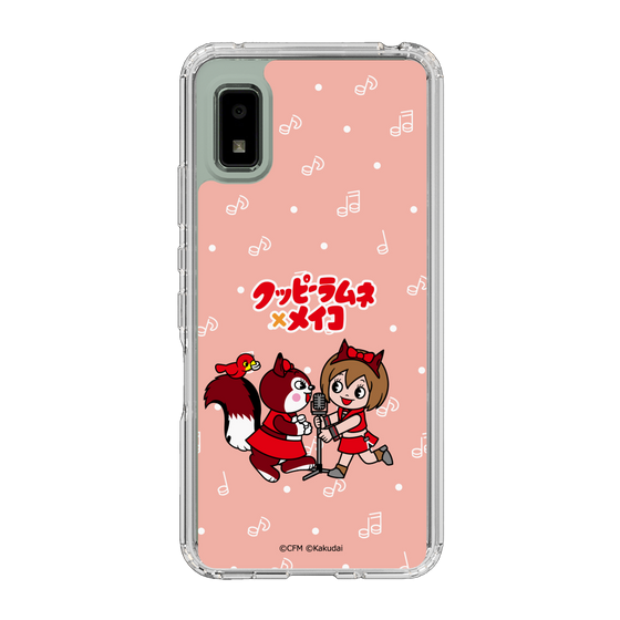Slim Protection Case［ Hatsune Miku × Kuppy Ramune – MEIKO × Ram – Chibi Illustration ］