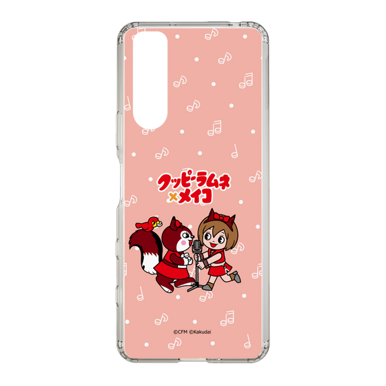 Slim Protection Case［ Hatsune Miku × Kuppy Ramune – MEIKO × Ram – Chibi Illustration ］