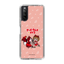 Slim Protection Case［ Hatsune Miku × Kuppy Ramune – MEIKO × Ram – Chibi Illustration ］