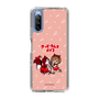 Slim Protection Case［ Hatsune Miku × Kuppy Ramune – MEIKO × Ram – Chibi Illustration ］