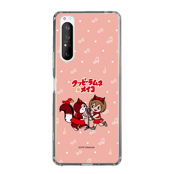 Slim Protection Case［ Hatsune Miku × Kuppy Ramune – MEIKO × Ram – Chibi Illustration ］