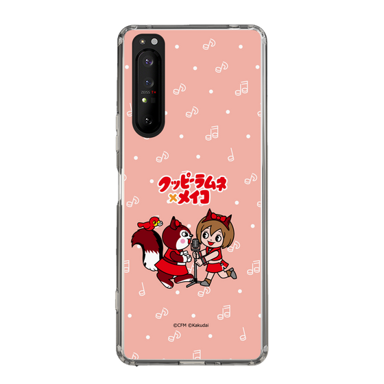 Slim Protection Case［ Hatsune Miku × Kuppy Ramune – MEIKO × Ram – Chibi Illustration ］