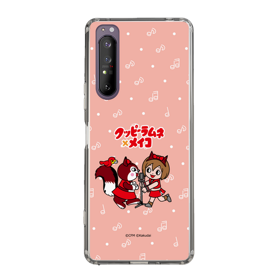 Slim Protection Case［ Hatsune Miku × Kuppy Ramune – MEIKO × Ram – Chibi Illustration ］