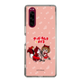 Slim Protection Case［ Hatsune Miku × Kuppy Ramune – MEIKO × Ram – Chibi Illustration ］