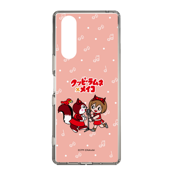 Slim Protection Case［ Hatsune Miku × Kuppy Ramune – MEIKO × Ram – Chibi Illustration ］