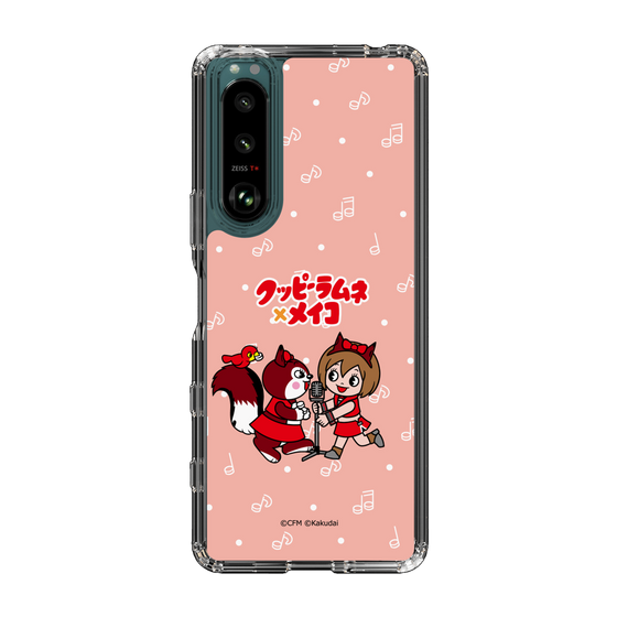 Slim Protection Case［ Hatsune Miku × Kuppy Ramune – MEIKO × Ram – Chibi Illustration ］