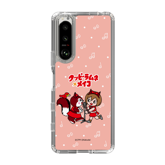 Slim Protection Case［ Hatsune Miku × Kuppy Ramune – MEIKO × Ram – Chibi Illustration ］