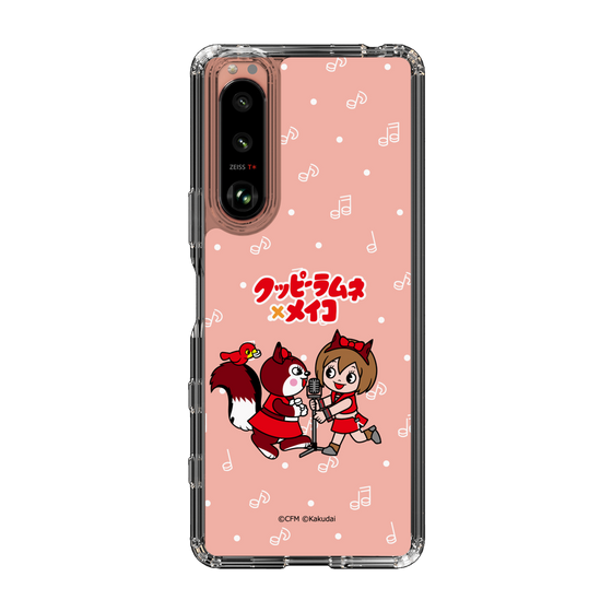 Slim Protection Case［ Hatsune Miku × Kuppy Ramune – MEIKO × Ram – Chibi Illustration ］