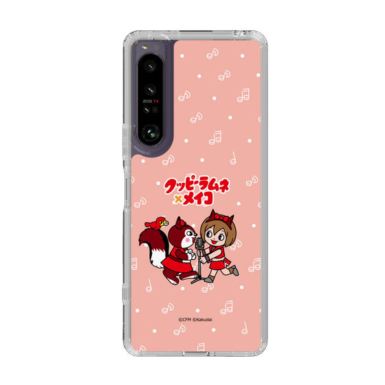 Slim Protection Case［ Hatsune Miku × Kuppy Ramune – MEIKO × Ram – Chibi Illustration ］