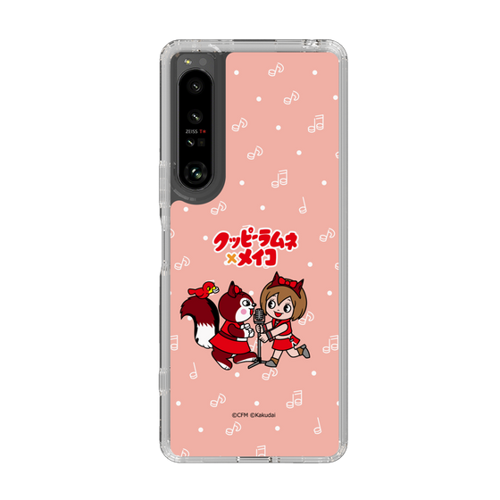 Slim Protection Case［ Hatsune Miku × Kuppy Ramune – MEIKO × Ram – Chibi Illustration ］