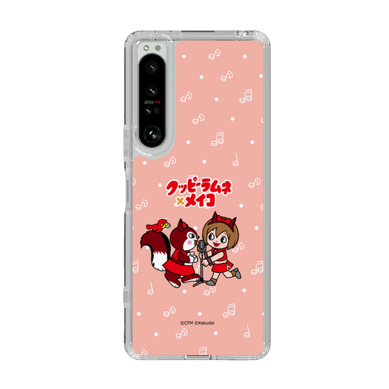 Slim Protection Case［ Hatsune Miku × Kuppy Ramune – MEIKO × Ram – Chibi Illustration ］