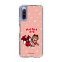 Slim Protection Case［ Hatsune Miku × Kuppy Ramune – MEIKO × Ram – Chibi Illustration ］