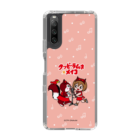 Slim Protection Case［ Hatsune Miku × Kuppy Ramune – MEIKO × Ram – Chibi Illustration ］