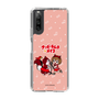 Slim Protection Case［ Hatsune Miku × Kuppy Ramune – MEIKO × Ram – Chibi Illustration ］