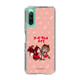 Slim Protection Case［ Hatsune Miku × Kuppy Ramune – MEIKO × Ram – Chibi Illustration ］