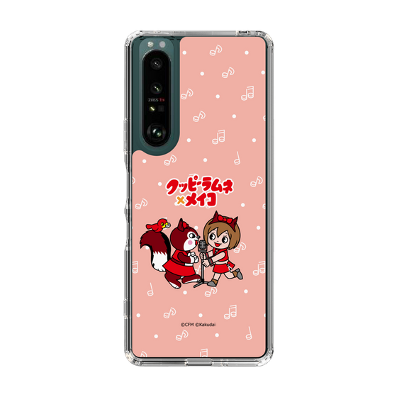 Slim Protection Case［ Hatsune Miku × Kuppy Ramune – MEIKO × Ram – Chibi Illustration ］