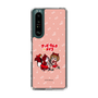 Slim Protection Case［ Hatsune Miku × Kuppy Ramune – MEIKO × Ram – Chibi Illustration ］
