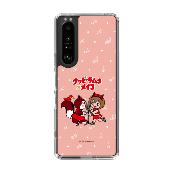 Slim Protection Case［ Hatsune Miku × Kuppy Ramune – MEIKO × Ram – Chibi Illustration ］