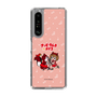 Slim Protection Case［ Hatsune Miku × Kuppy Ramune – MEIKO × Ram – Chibi Illustration ］