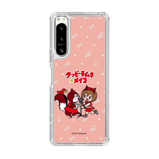 Slim Protection Case［ Hatsune Miku × Kuppy Ramune – MEIKO × Ram – Chibi Illustration ］