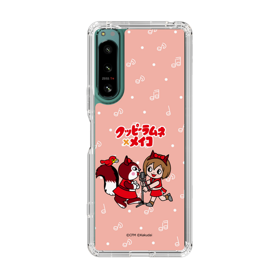 Slim Protection Case［ Hatsune Miku × Kuppy Ramune – MEIKO × Ram – Chibi Illustration ］
