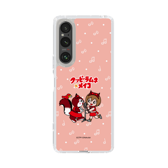 Slim Protection Case［ Hatsune Miku × Kuppy Ramune – MEIKO × Ram – Chibi Illustration ］