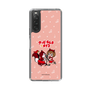 Slim Protection Case［ Hatsune Miku × Kuppy Ramune – MEIKO × Ram – Chibi Illustration ］