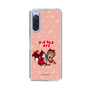 Slim Protection Case［ Hatsune Miku × Kuppy Ramune – MEIKO × Ram – Chibi Illustration ］