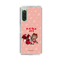 Slim Protection Case［ Hatsune Miku × Kuppy Ramune – MEIKO × Ram – Chibi Illustration ］