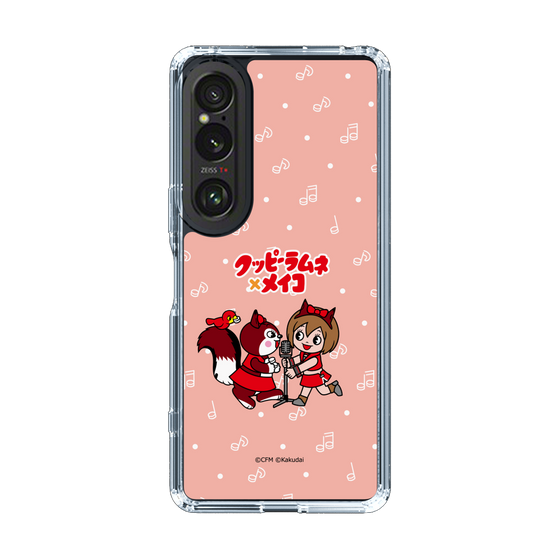 Slim Protection Case［ Hatsune Miku × Kuppy Ramune – MEIKO × Ram – Chibi Illustration ］