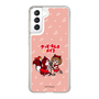Slim Protection Case［ Hatsune Miku × Kuppy Ramune – MEIKO × Ram – Chibi Illustration ］