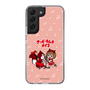 Slim Protection Case［ Hatsune Miku × Kuppy Ramune – MEIKO × Ram – Chibi Illustration ］
