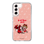 Slim Protection Case［ Hatsune Miku × Kuppy Ramune – MEIKO × Ram – Chibi Illustration ］